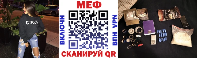 Виды наркотиков купить Туринск Кокаин  APVP  АМФ  Гашиш  Марихуана 