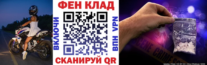 Амфетамин VHQ  купить  цена  Туринск 