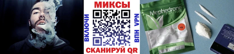 сколько стоит  Туринск  мориарти как зайти  Бутират Butirat 