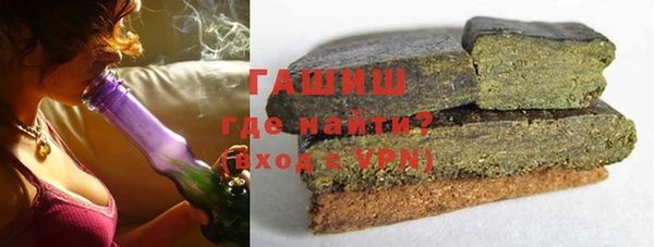 марки lsd Данков