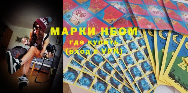 MDMA Premium VHQ Пересвет