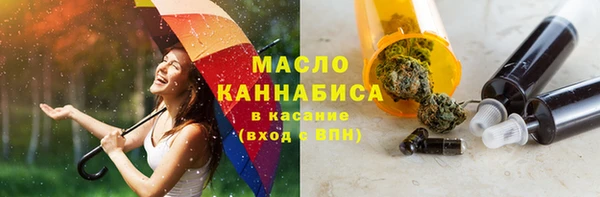 MESCALINE Богданович