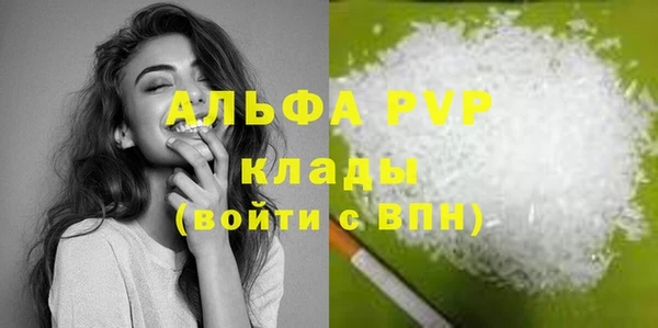 дмт Снежинск