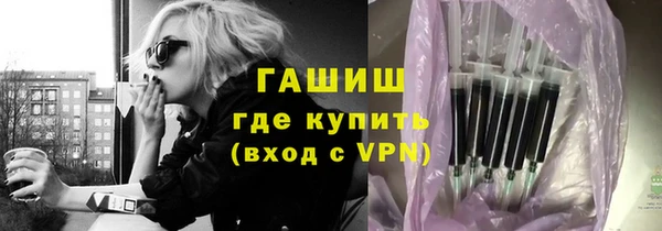 Альфа ПВП Покровск