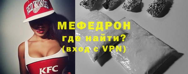 Альфа ПВП Покровск