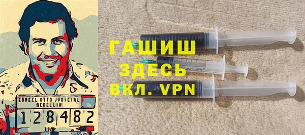 эйфоретик Переславль-Залесский
