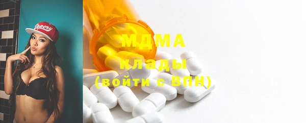 амфетамин Орск