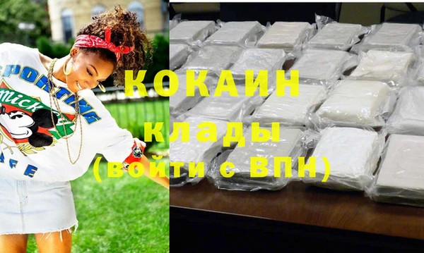 винт Покачи