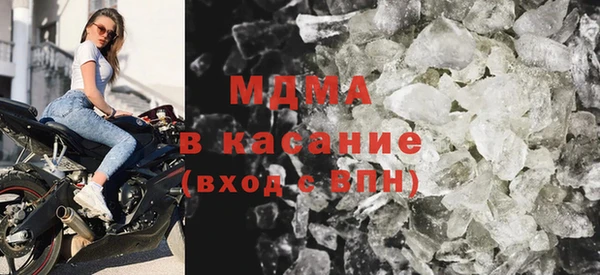 mdpv Дубовка