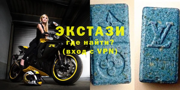 Альфа ПВП Покровск
