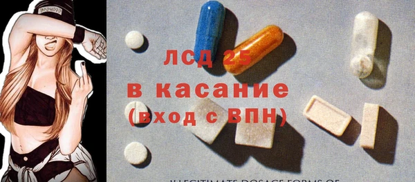 ешки Дрезна
