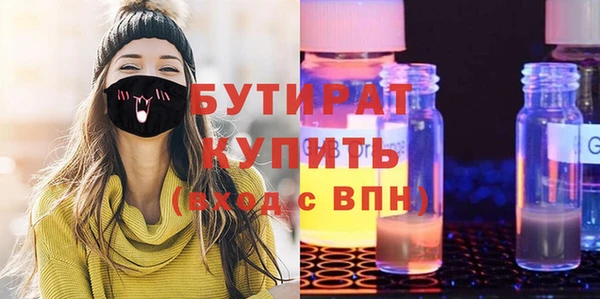 марки lsd Данков