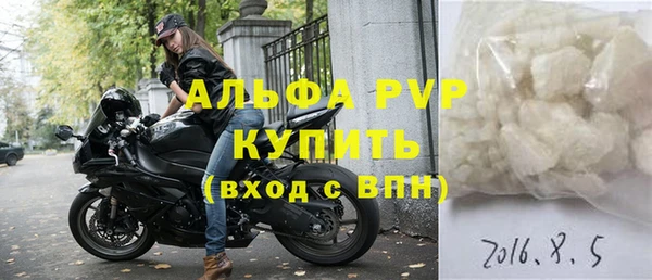 эйфоретик Переславль-Залесский