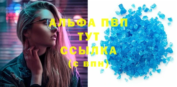 марки lsd Данков