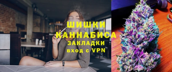 марки lsd Данков