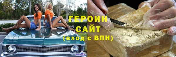 spice Дубна