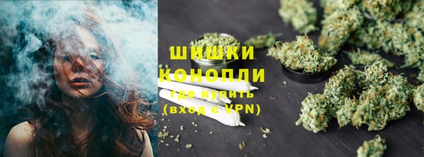 винт Покачи