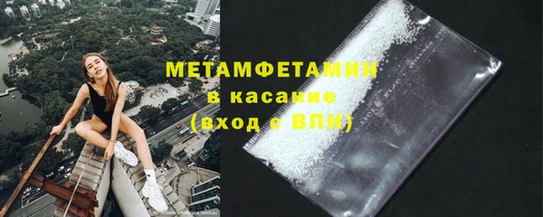 гашик Пестово