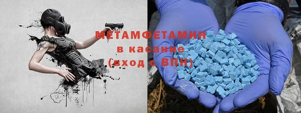 винт Покачи