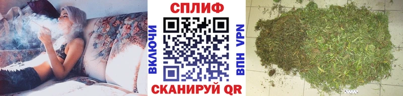 Каннабис AK-47  Туринск 